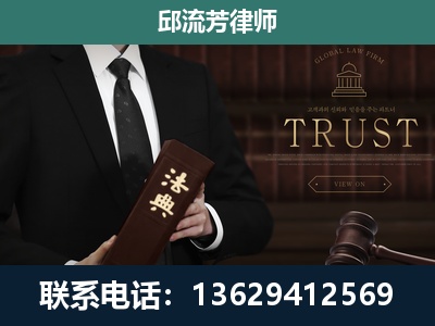 武汉-专注于刑事辩护