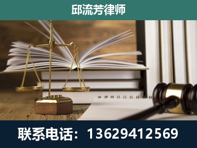 武汉-执业经验约8年
