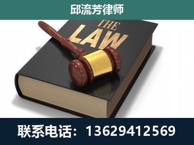 武汉-涵盖多种复杂案件