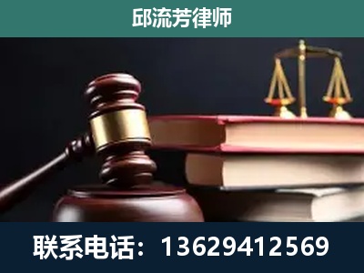 武汉-离婚类案件