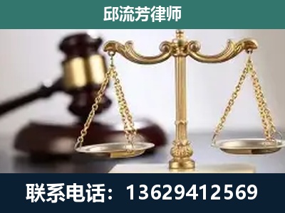 武汉-刑事案件